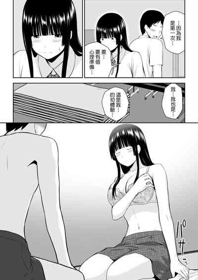 第41頁圖