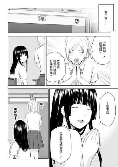 第69頁圖