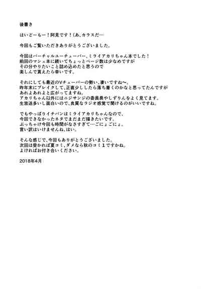第17頁 封面 - HaSM.cc