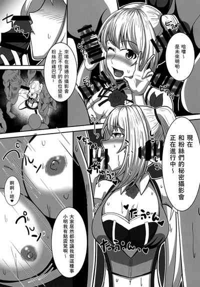 第9頁 封面 - HaSM.cc