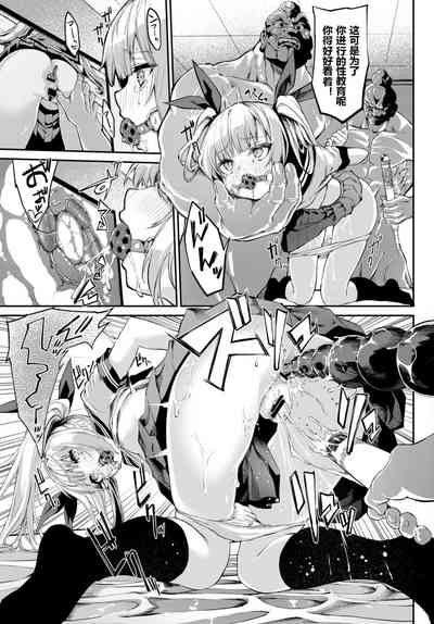 第17页图