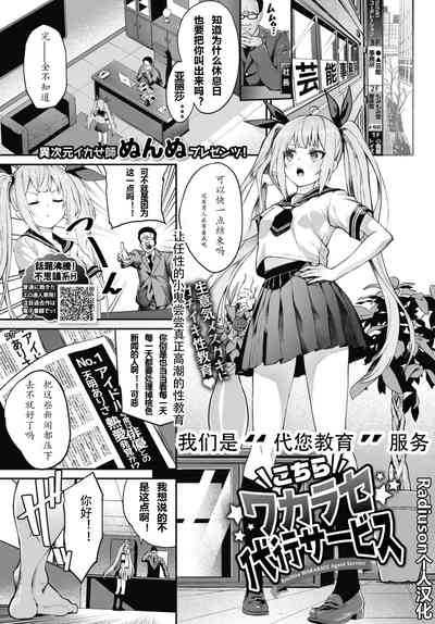 第1页图
