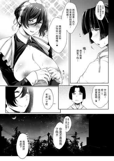 第25页图