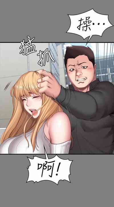 第21頁圖