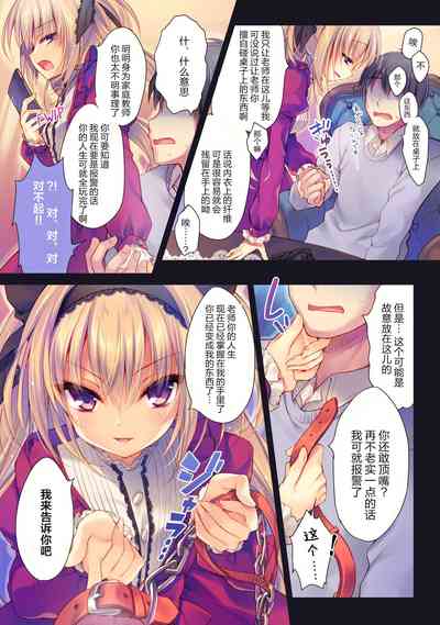 第5頁圖