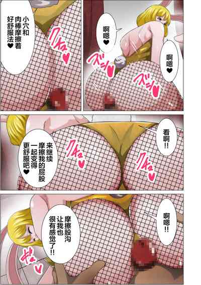 第9頁圖