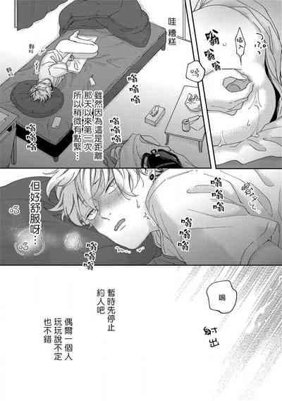 第53页图