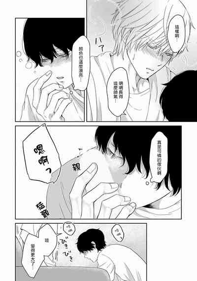 第13頁圖