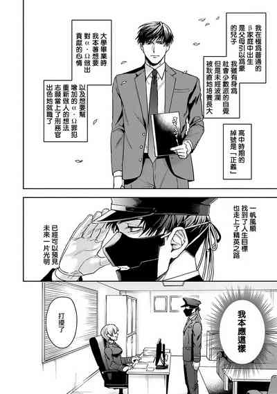 第41頁圖