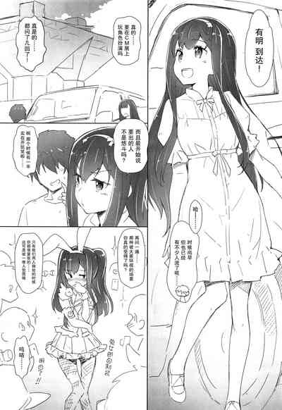 第5页图