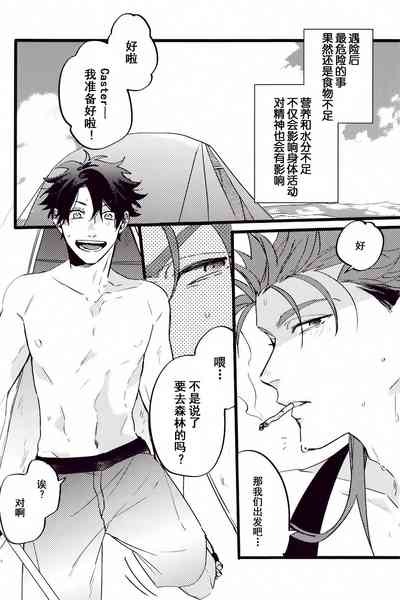 第33頁圖