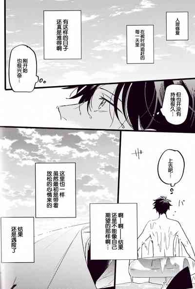 第49頁圖