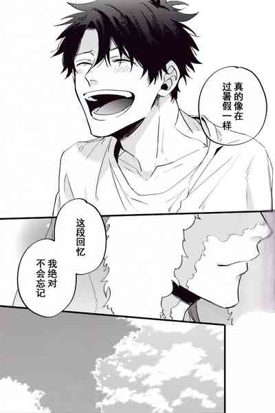 第77頁圖