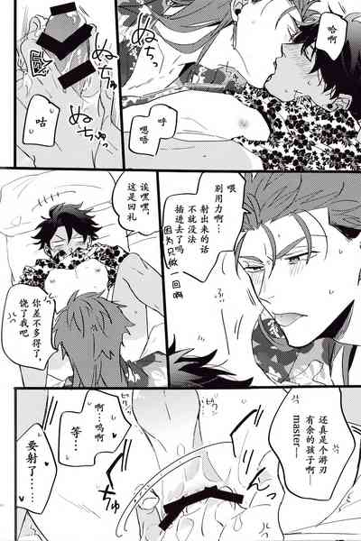 第89頁圖