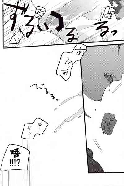 第93頁圖
