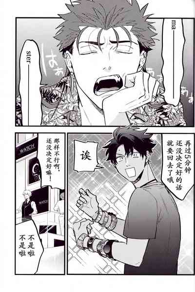第97頁圖