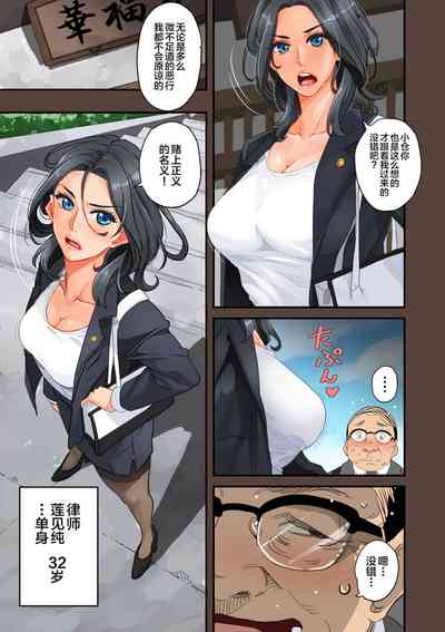 第21頁圖