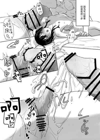 第21页图
