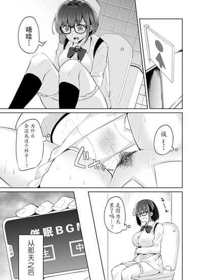 第21頁圖