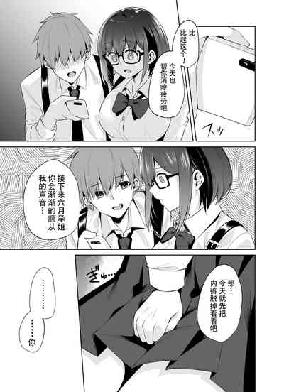 第25頁圖