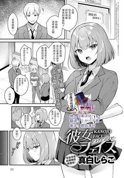 第1頁圖