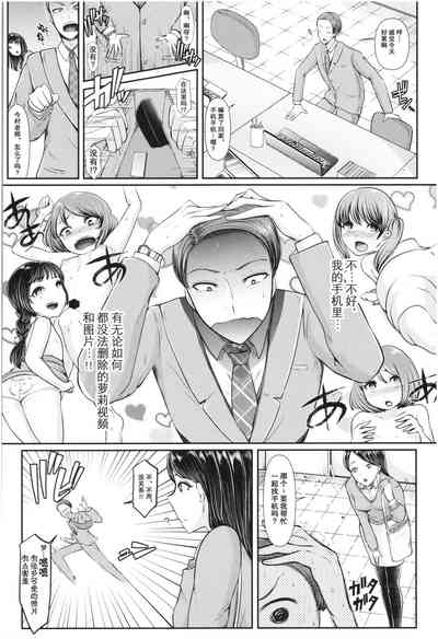 第13頁圖
