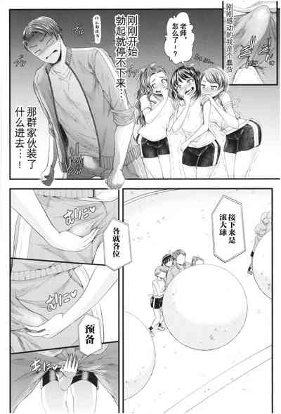 第13頁圖