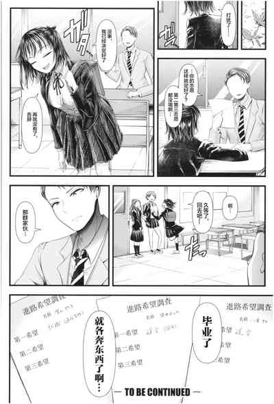 第33頁圖