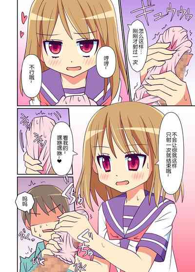 第13頁圖