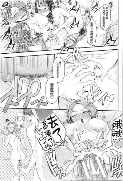第21頁圖