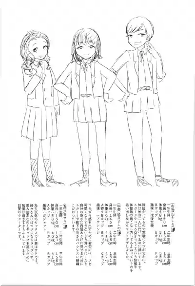 第33頁圖