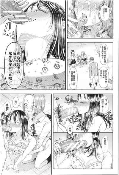 第9頁圖