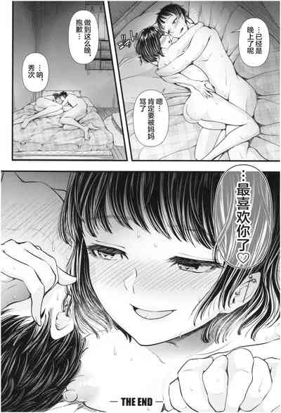 第29页图