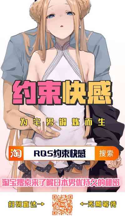 第37页图