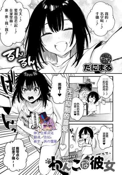第1頁圖