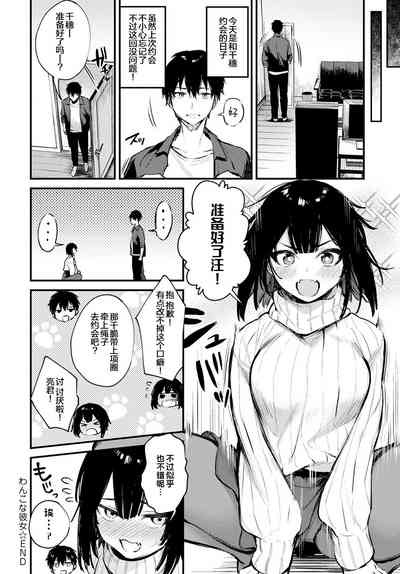 第21頁圖