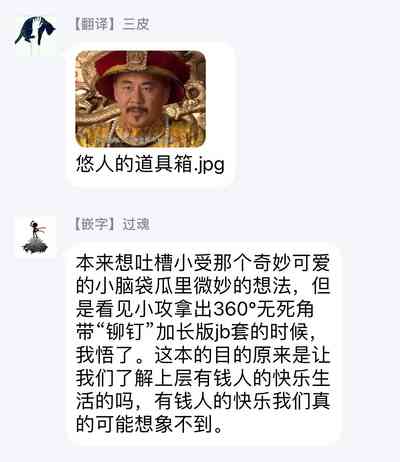 第109頁圖
