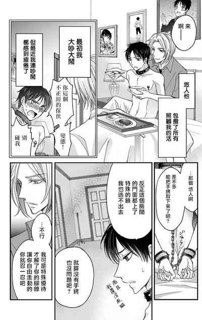 第41頁圖