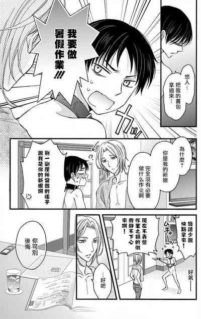 第93頁圖