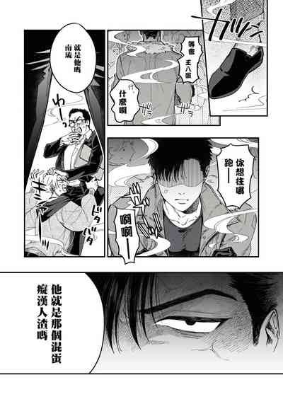 第17頁圖