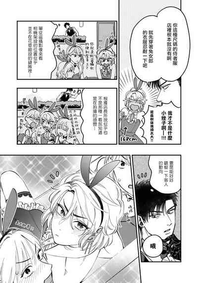 第41頁圖