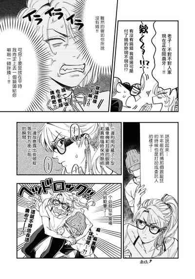 第45頁圖