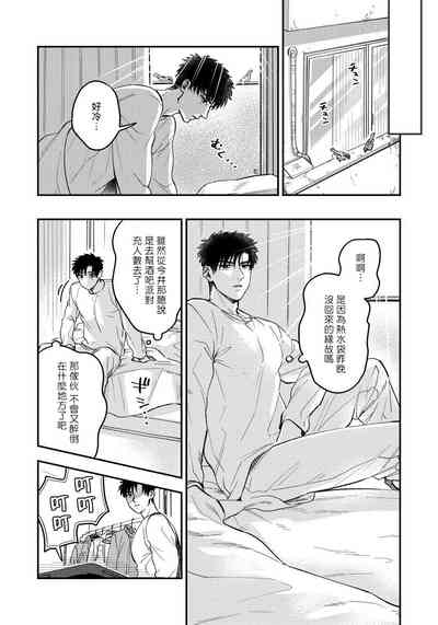 第85頁圖
