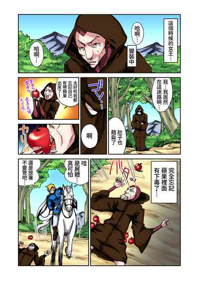 第25頁圖