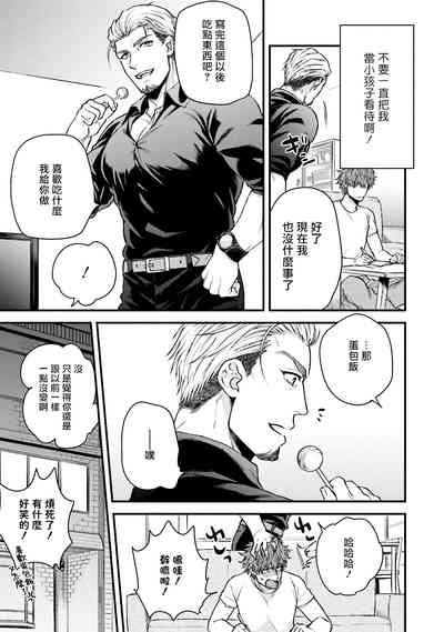 第17頁圖