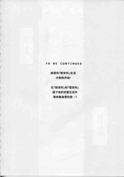 第29页图