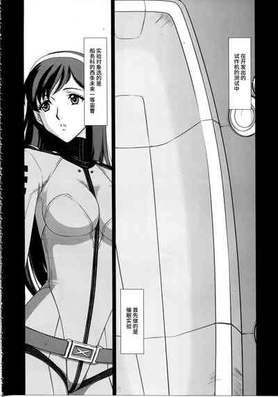 第5页图