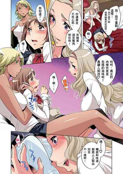 第161頁圖