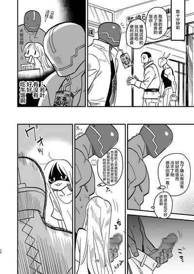 第25頁圖