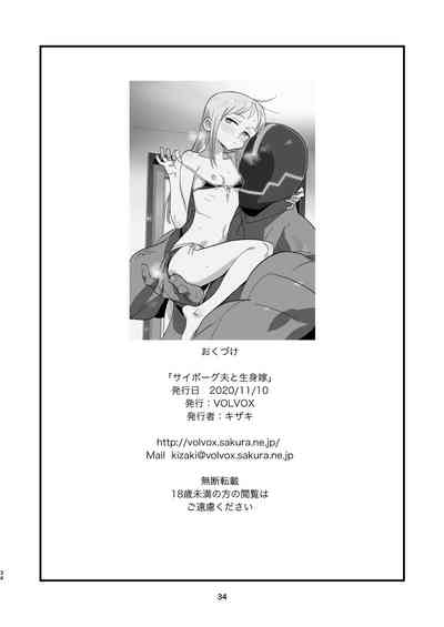第33頁圖